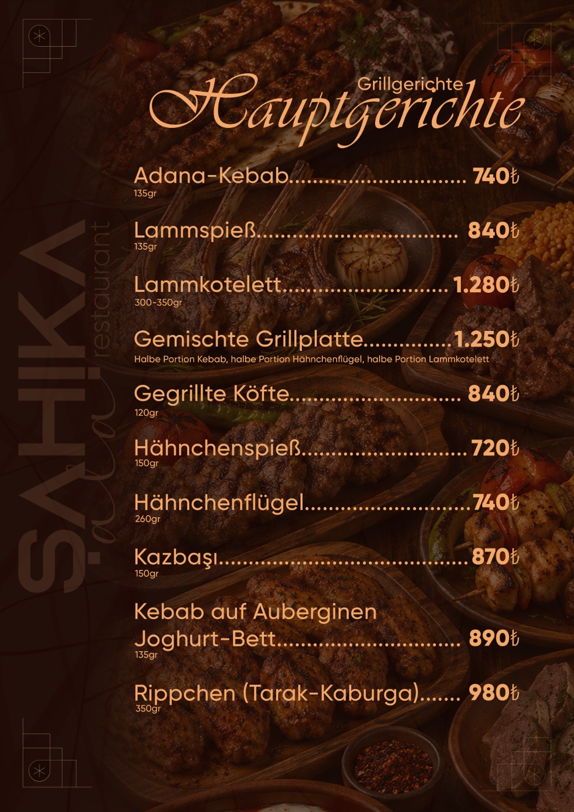 Menu Page
