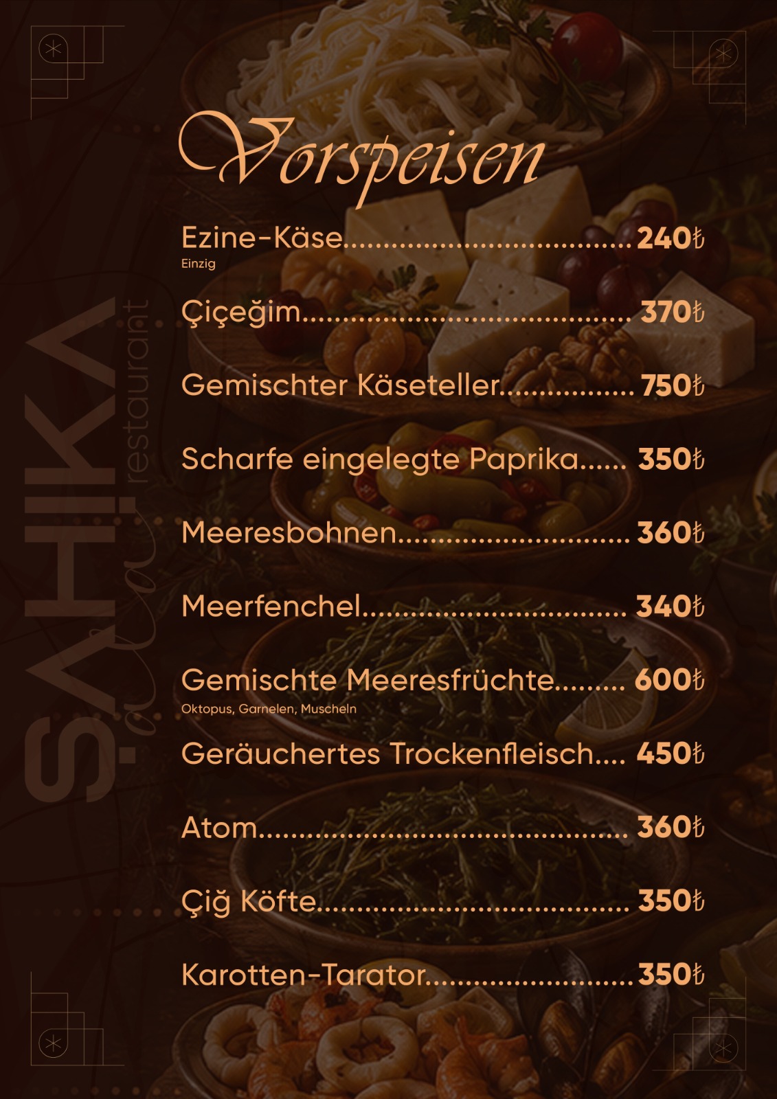 Menu Page