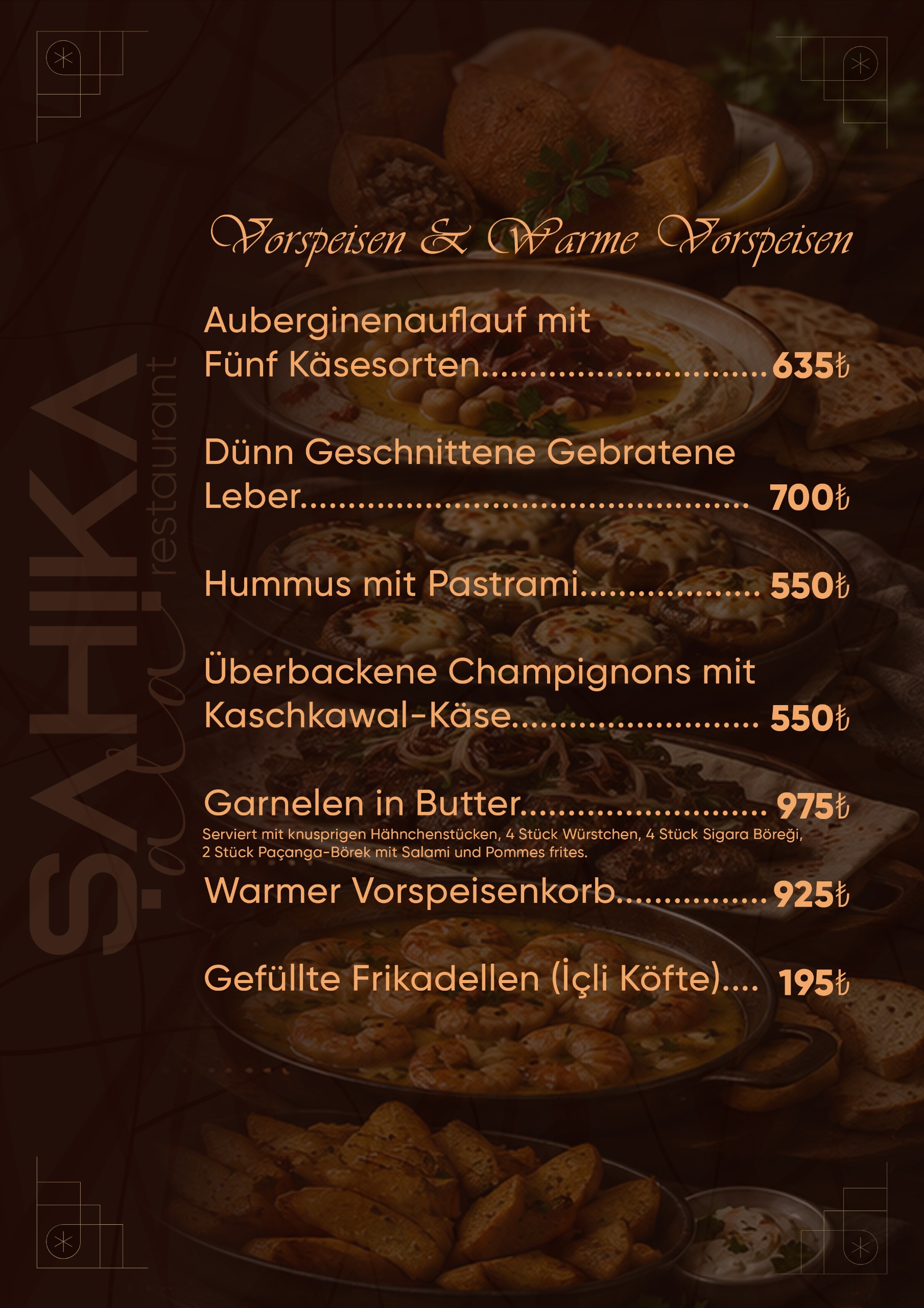 Menu Page