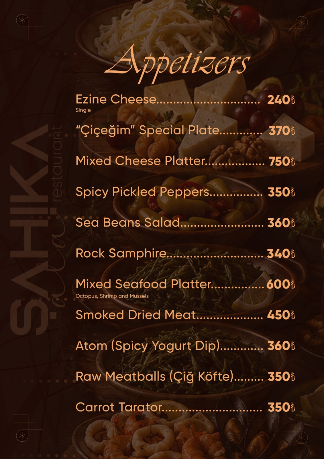Menu Page