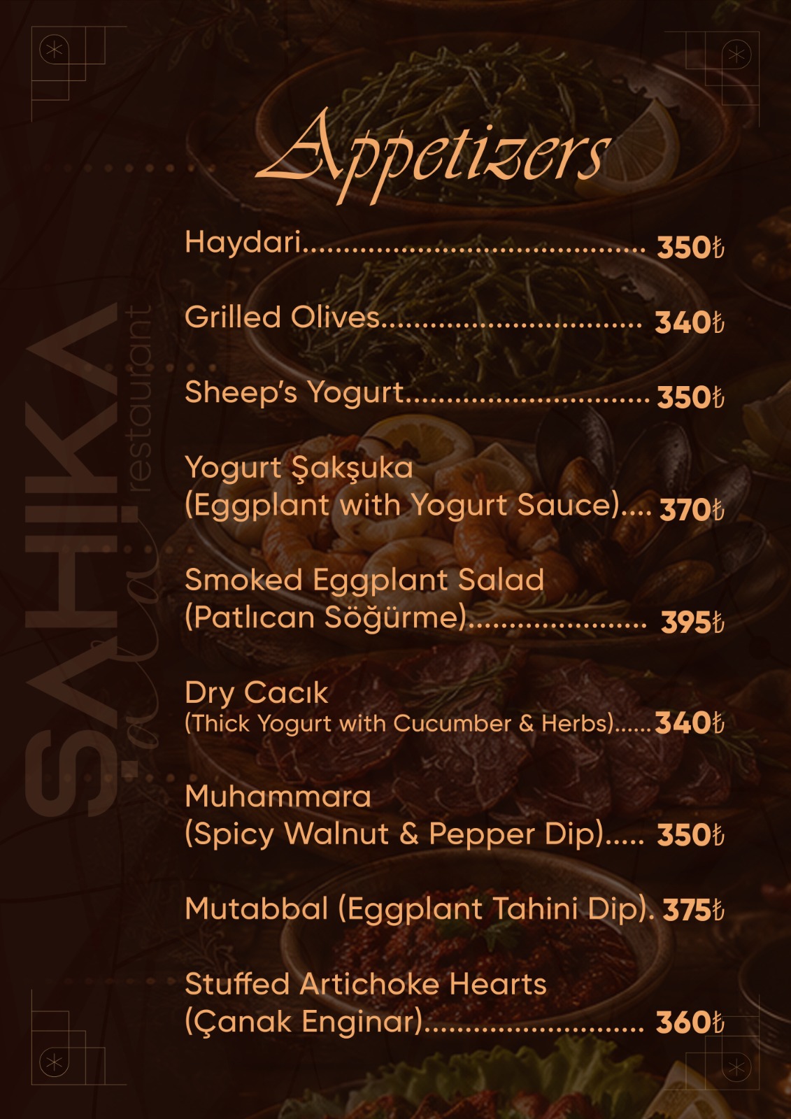 Menu Page