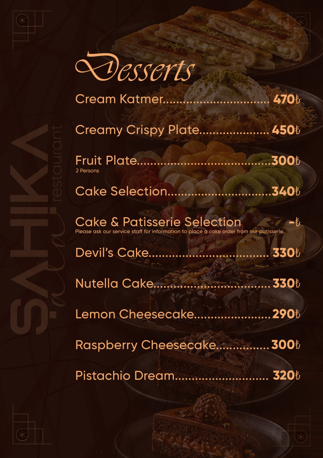 Menu Page