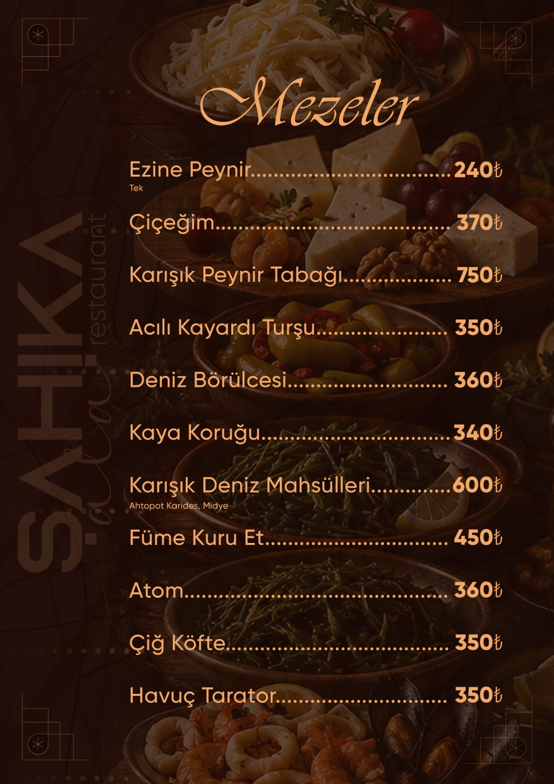 Menu Page