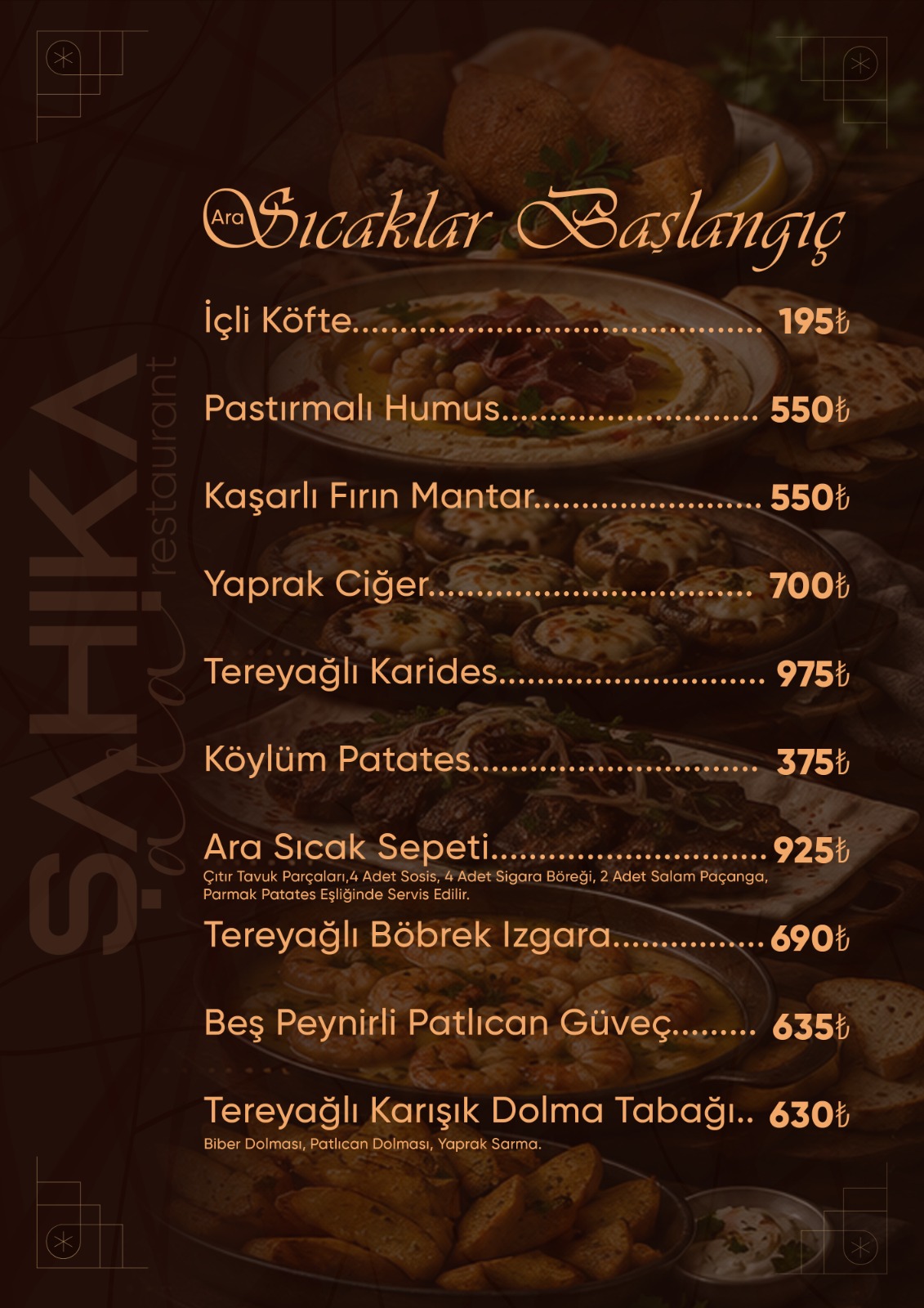 Menu Page
