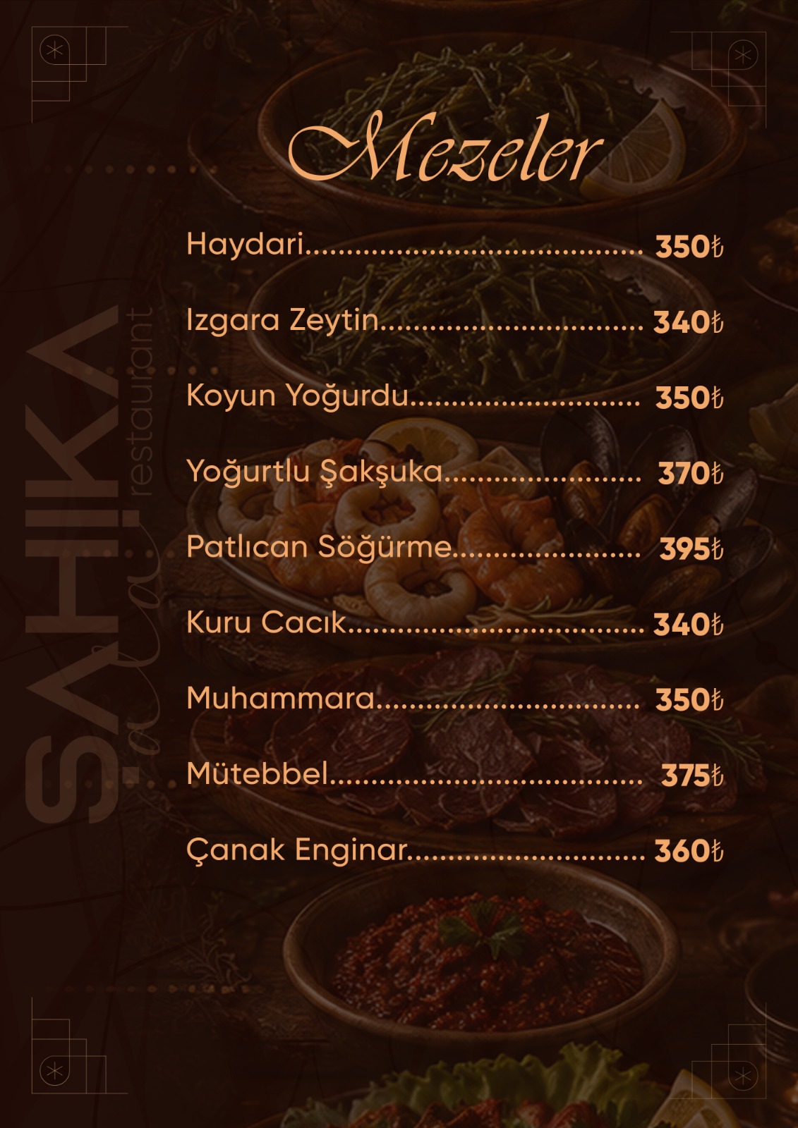 Menu Page