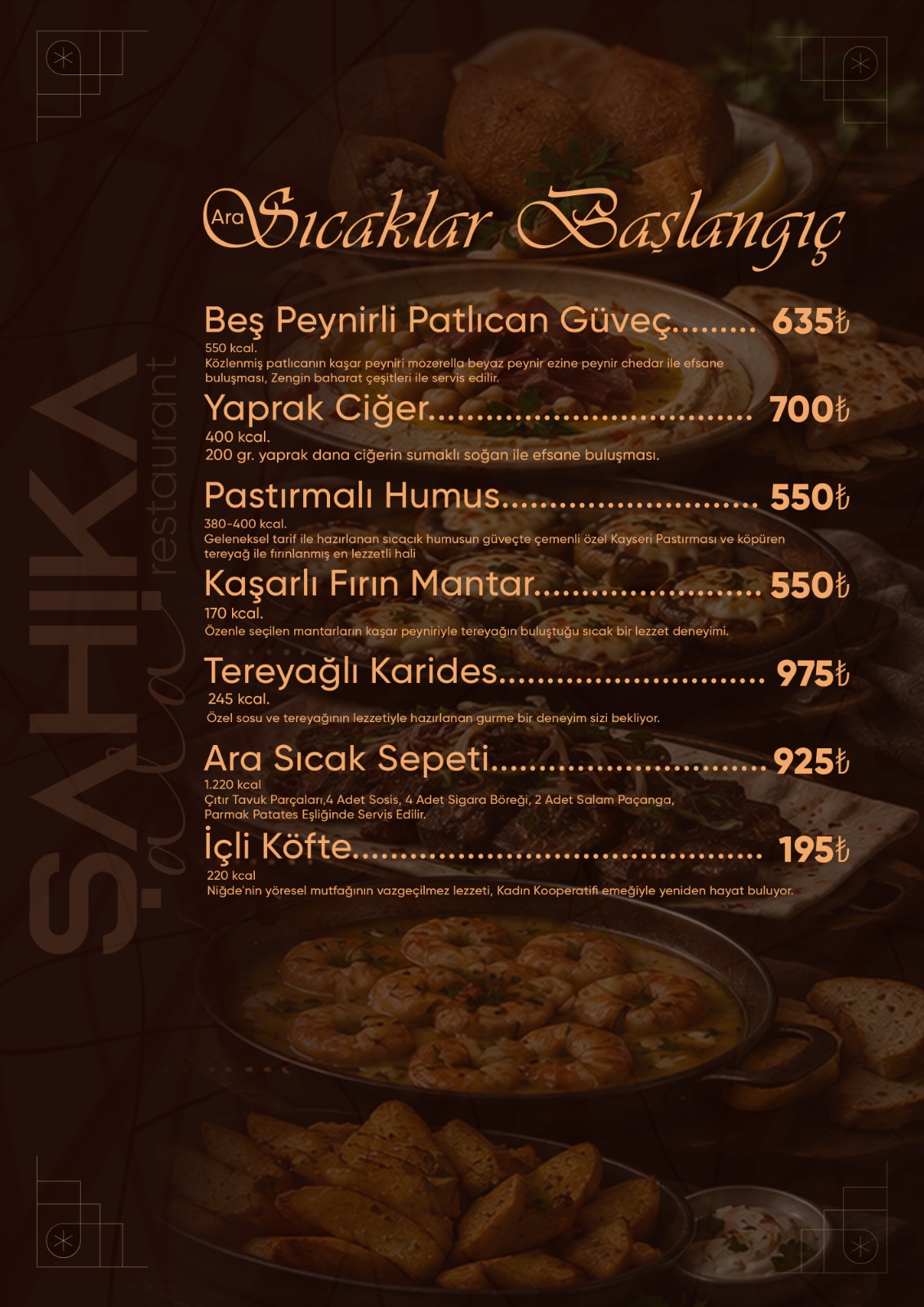 Menu Page