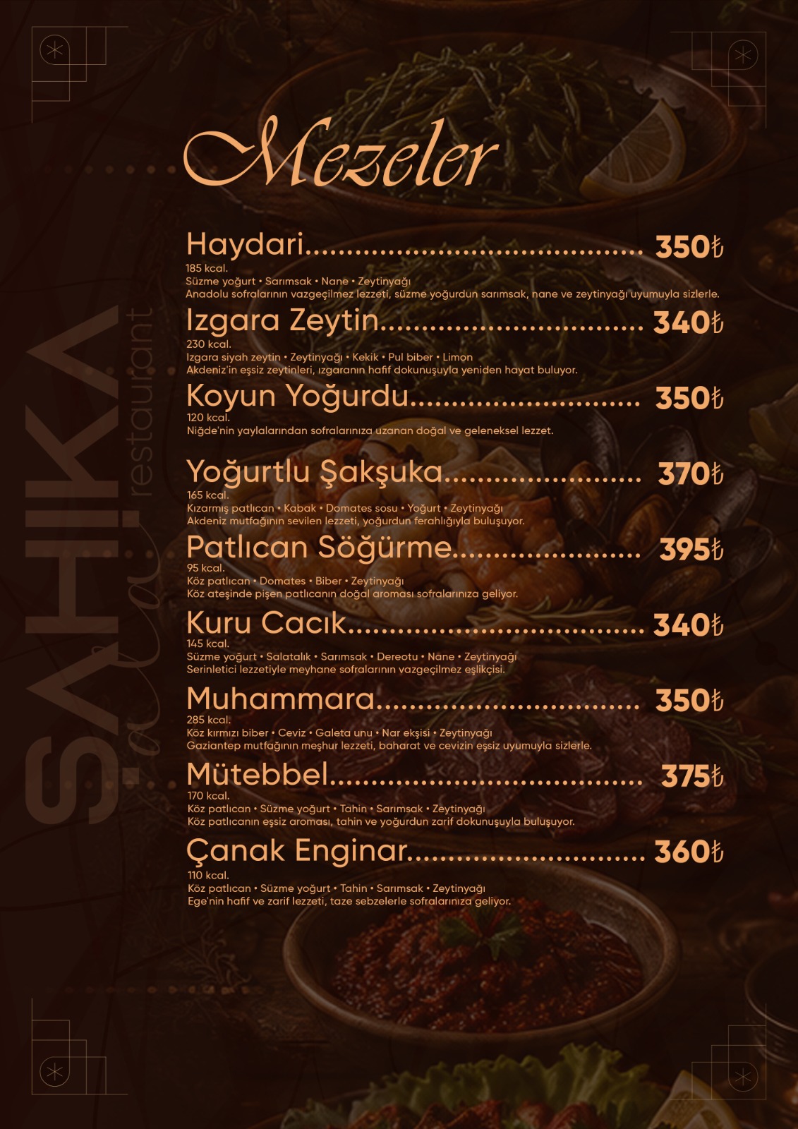 Menu Page