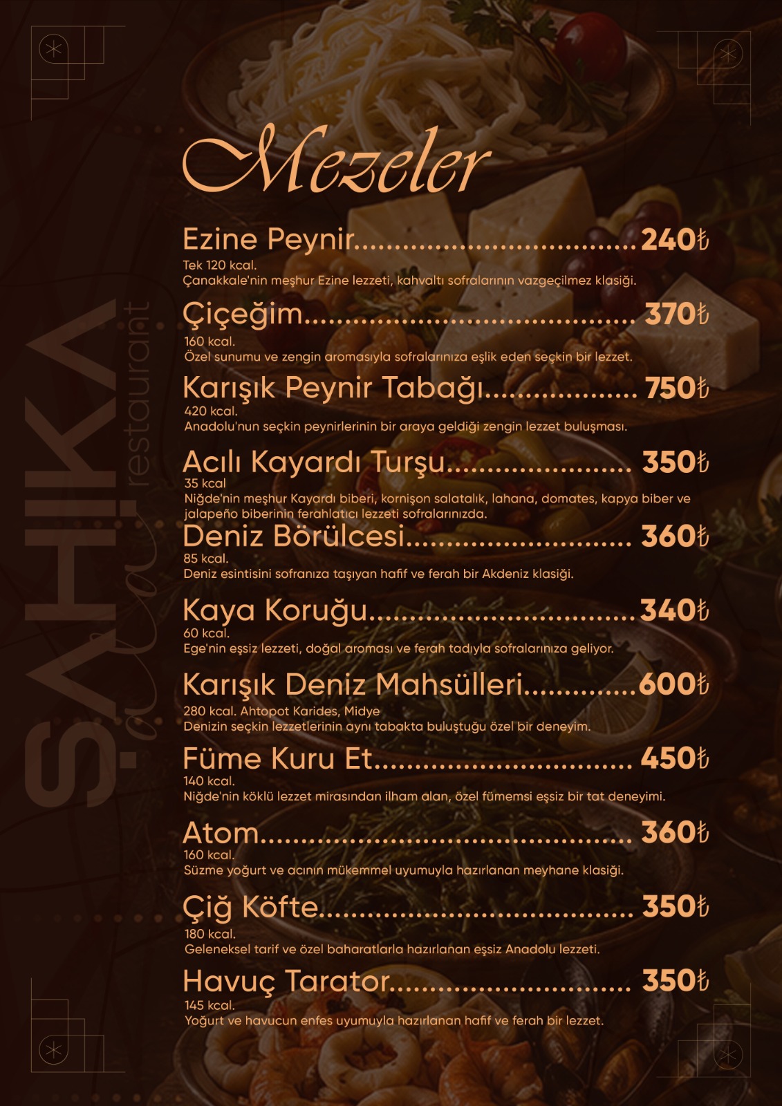 Menu Page