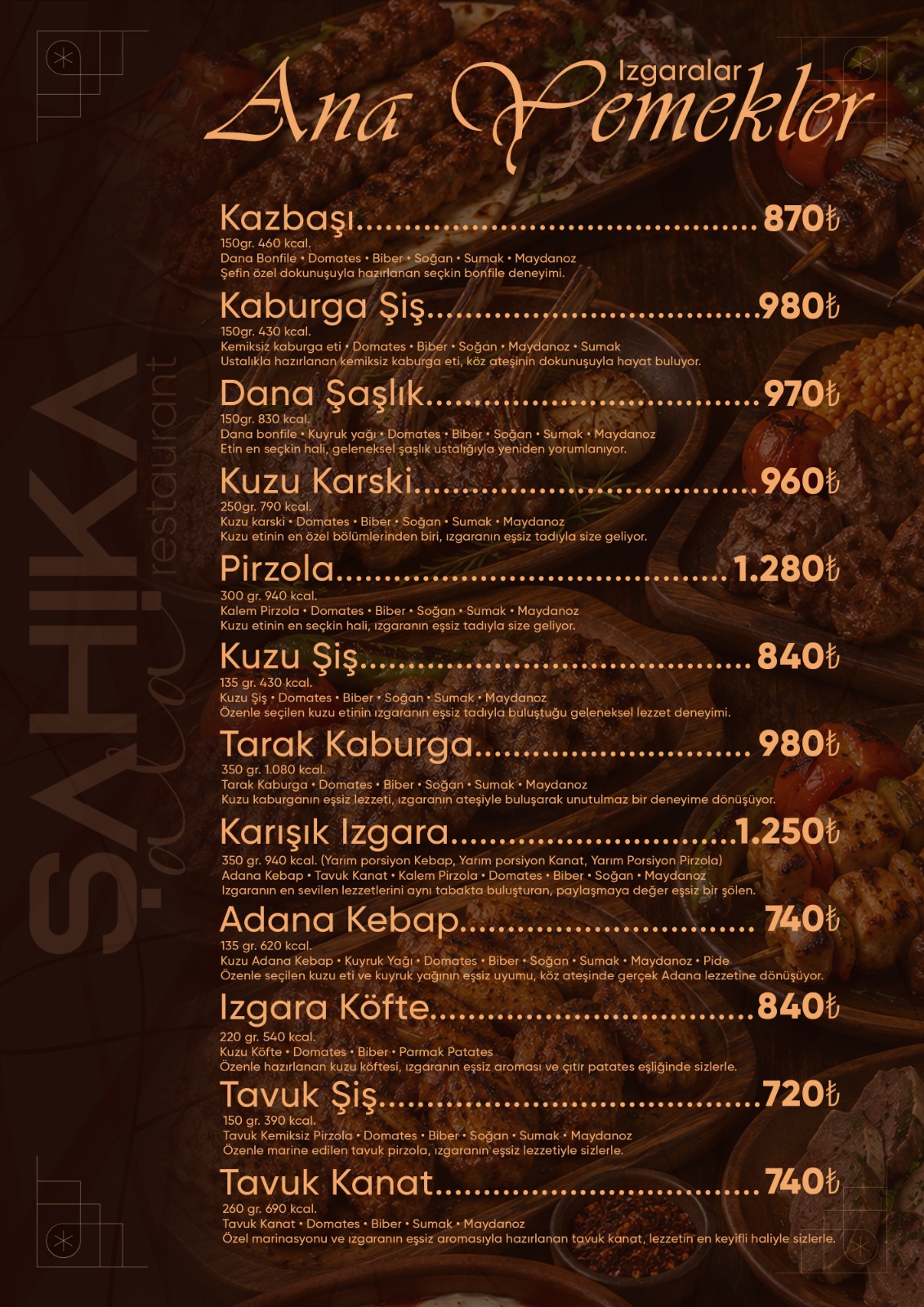 Menu Page