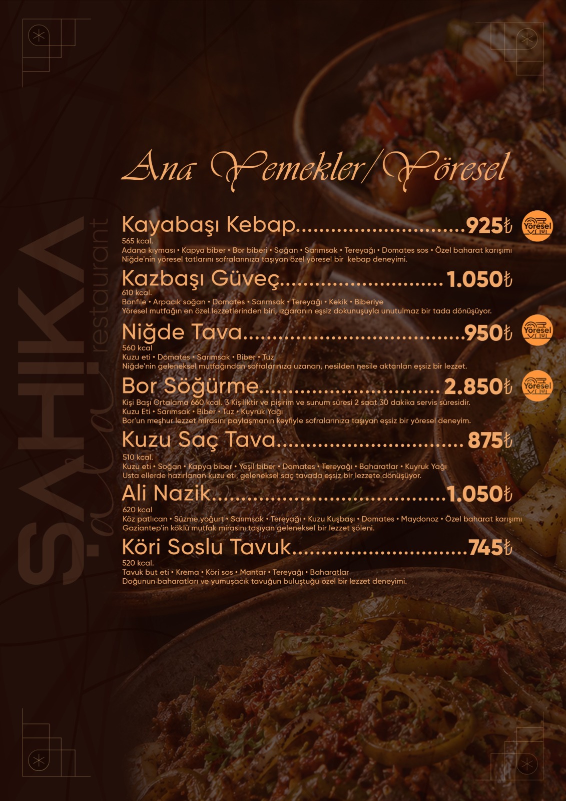 Menu Page