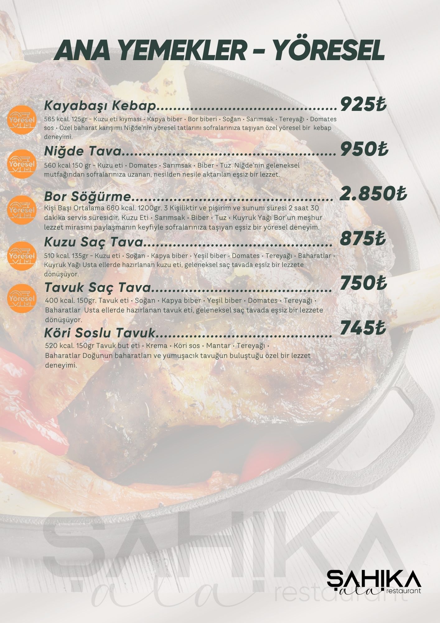 Menu Page